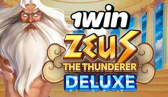1Win Zeus the Thunderer Deluxe